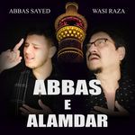 Abbas E Alamdar - Gabbar The Rapper Song Download